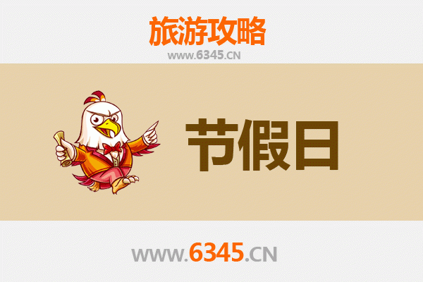 安福出发，承德避暑山庄清凉之旅全攻略