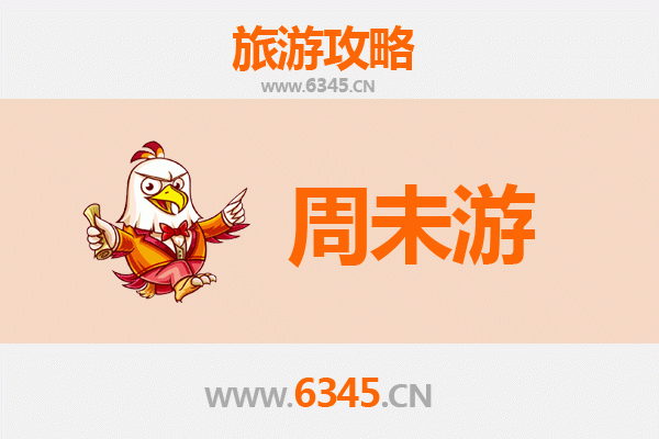 吉安安福周末游攻略：探索赣中古韵与自然奇观
