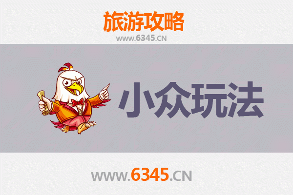 吉安安福秘境探索：解锁小众玩法与隐世体验