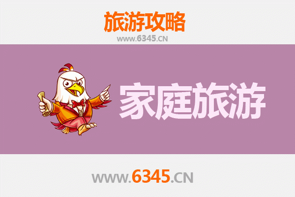 吉安安福家庭亲子游：古镇文化与自然风光完美融合之旅