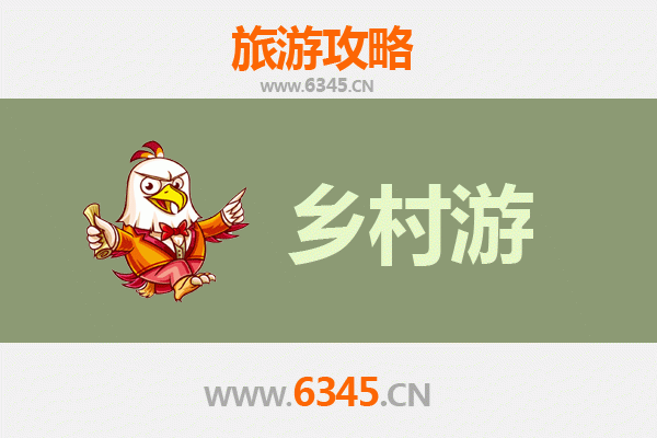 安福乡村秘境之旅：山水田园与古韵文化的深度体验